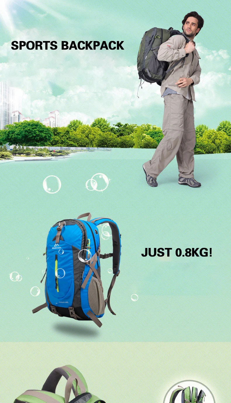 Maleroads 40L рюкзаки для альпинизма, походные рюкзаки, водонепроницаемые спортивные рюкзаки с дождевиком, дышащие спортивные сумки