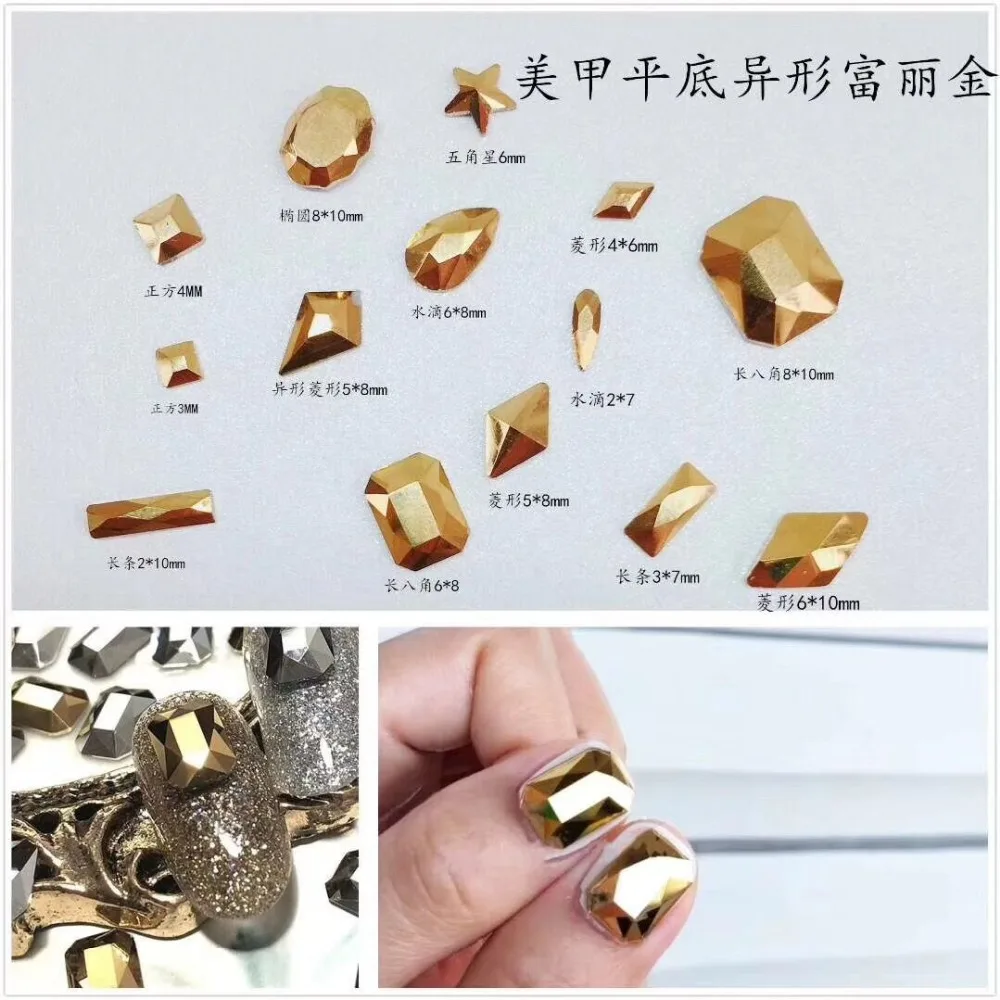 QQ20181119155306