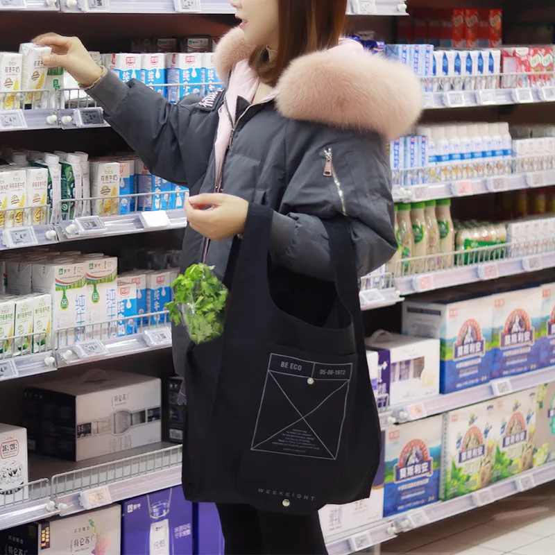 Складная сумка для шоппинга модная супермаркета сумки продуктов Экологичная
