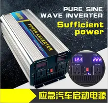 4000w Peak power inverter 2000W pure sine wave inverter 48V DC TO 220V 50HZ AC Pure Sine Wave Power Inverter 4000w Peak power inverter 2000W pure sine wave inverter 48V DC TO 220V 50HZ AC Pure Sine Wave Power Inverter