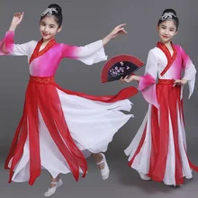 Китайский костюм для народных танцев, одежда hanfu, детская одежда для сцены, Национальный Древний Традиционный китайский танцевальный костюм s DD1944