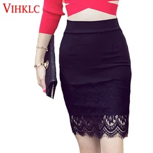 VIHKLC черная плюс размер кружевная юбка облегающая элегантная Мода Тренд мини империя Твердые карандаш женские юбки для офиса T409