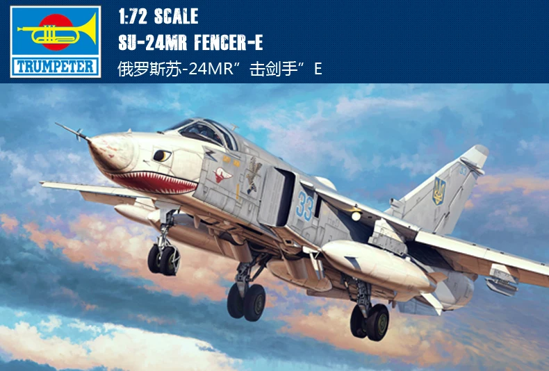 

Trumpet 01672 1:72 Russian SU-24MR "fencer" E Reconnaissance Aircraft Assembly Model Building Kits Toy