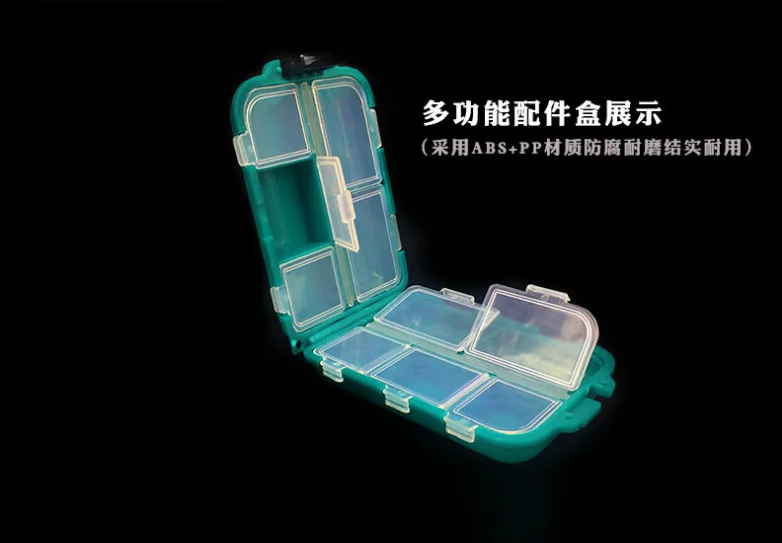 QQ20180711214749