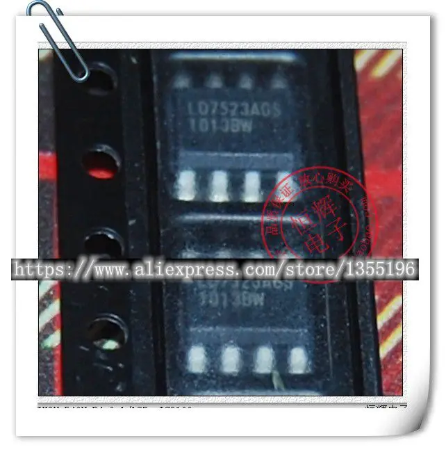 5 шт./лот LD7523 LD7523GS LD7523AGS СОП-8