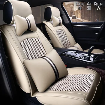 

New High Quality Seasons Cushion Seat Cover Interior Supplies for Automobile Seat Cushion