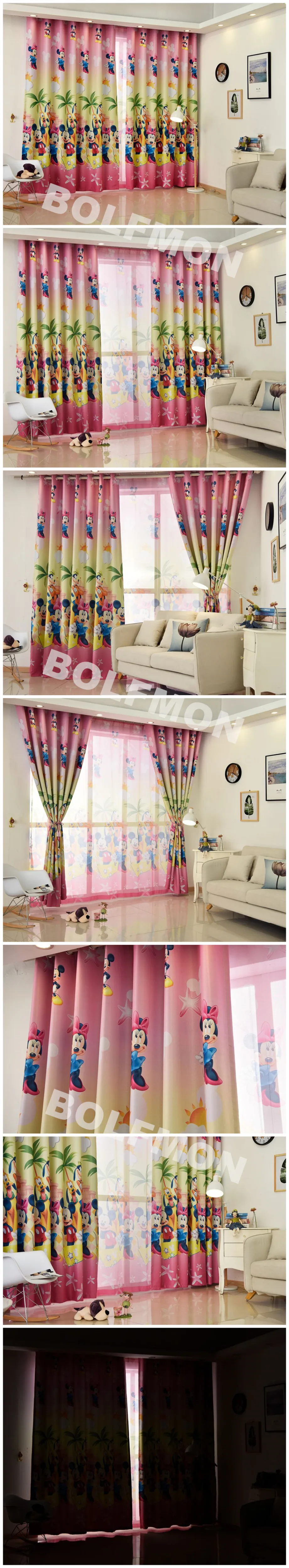 Последний корейский розовый цвет мечта принцесса дизайн мультфильм шторы для детей девочек гостиная спальня оттенок Cortina Индивидуальный размер