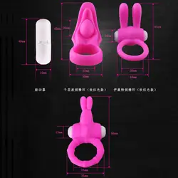 EVE 3шт/набор эрекционное кольцо на член вибратор секс игрушки для мужчин на член виброкольцо насадка на пенис эротические игрушки для