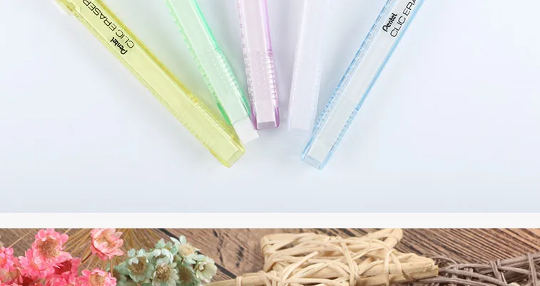 pencil eraser_13