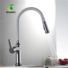Genuine REEMARS Brass 360 Swivel Kitchen Faucet Pull Out Sink Mixer Tap White Kitchen Taps Single Handle Pull Out Kitchen Faucet