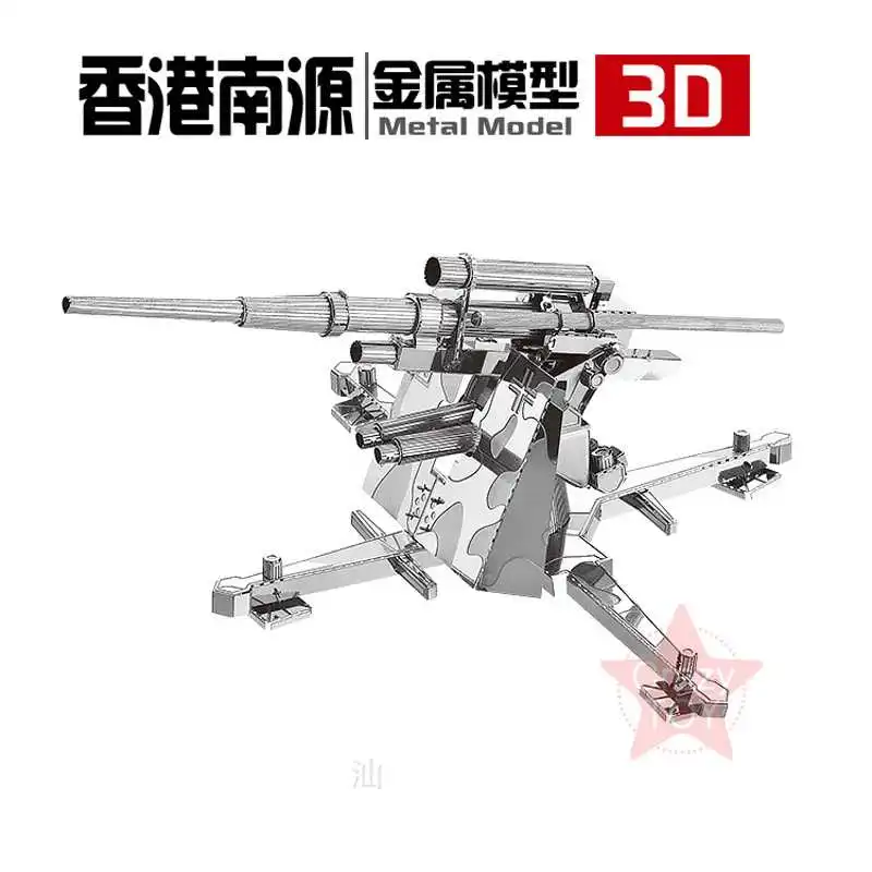 Металлический 3D пазл тип 92 пехотное ружье пневматический пистолет UK Bofors немецкий