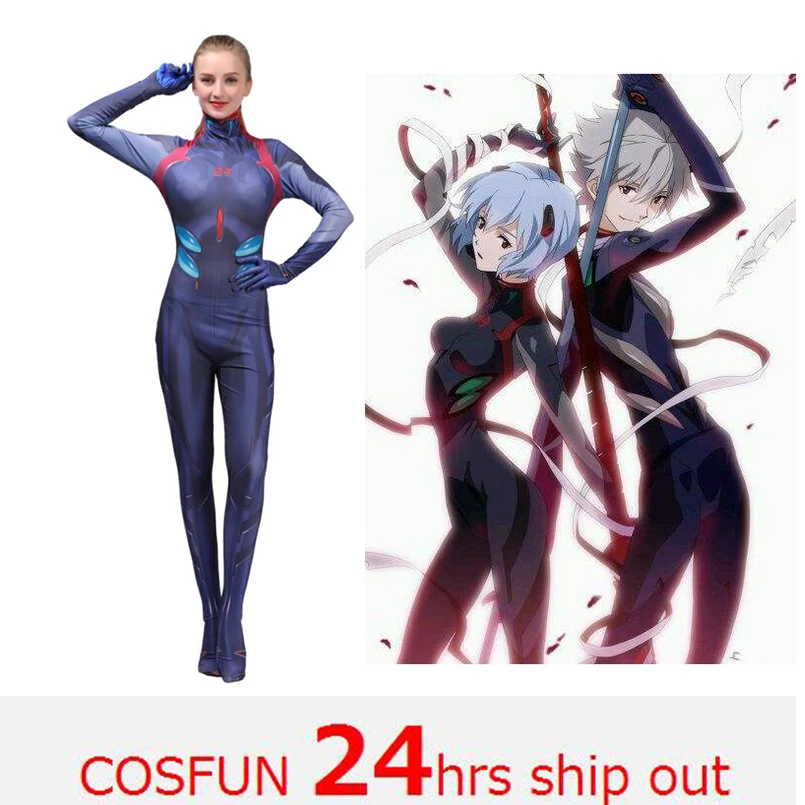 24-cos