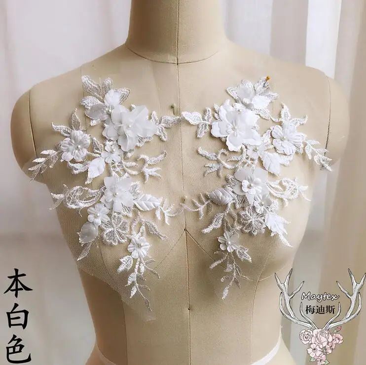 Pink Bead Flower Embroidery Patch Lace Fabric Applique Sewing Wedding Bride Dress Veil Craft Garment Accessories 1 PC