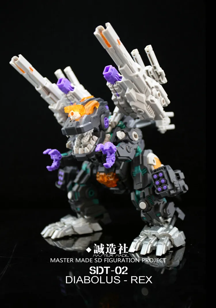 Pre-order Master Made SDT-02 SDT02 Diabolus Rex Trypticon Action Figure