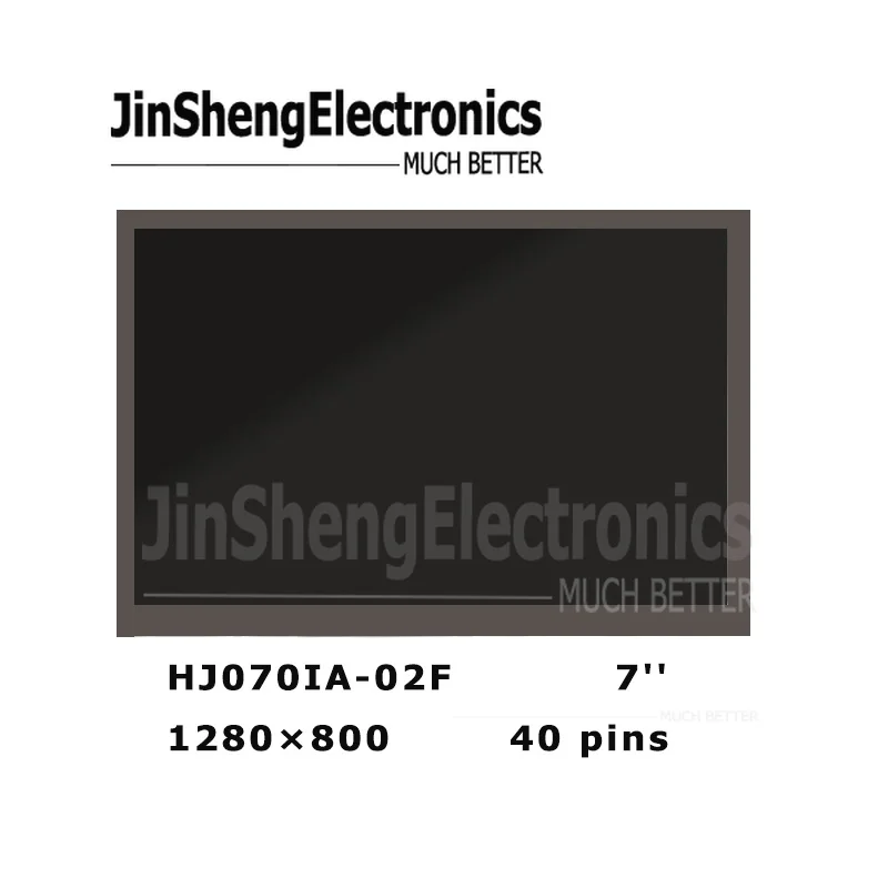 HJ070IA-02F 7-дюймовый ЖК-экран 1280x80 0 IPS | Компьютеры и офис