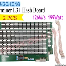 KUANGCHENG MINING ANTMINER L3+ Hash Board 126 M/S199watt Asic Miner Litecoin Miner, быстрая