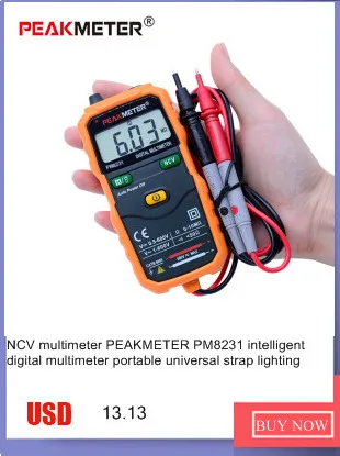 PEAKMETER PM8248S Цифровой мультиметр NCV метр 30~ 1000 Гц Емкость транзистора тестер с удержанием данных подсветка дисплея