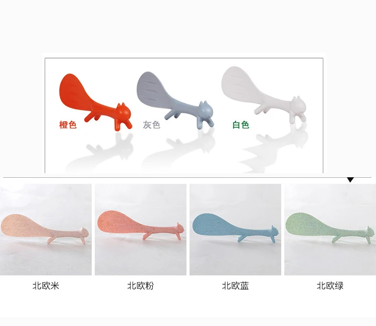 Специальные ковши кухонные инструменты корейские милые модные кухонные принадлежности в форме белки Ковш с антипригарным рисовым веслом ложка для еды
