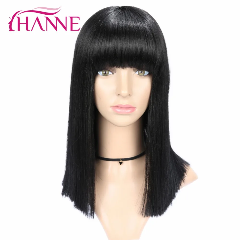 Hanne Black Synthetic Hair Wigs For Black Women 18 Medium Length