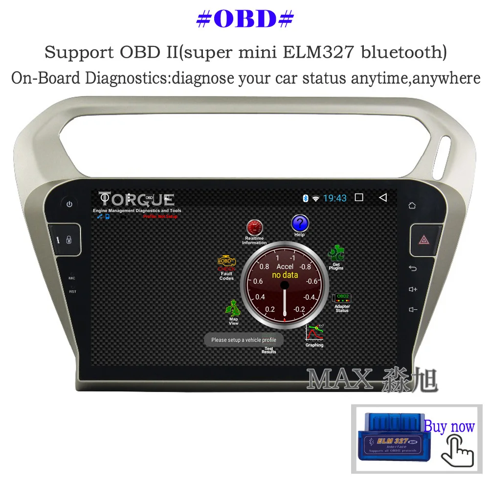 Flash Deal MAX Android 8.1 Car DVD Player for Peugeot 301 /Citroen Elysee 2014 2015 2016 Car Radio BT 3/4G WiFi SWC GPS Navigation System 12
