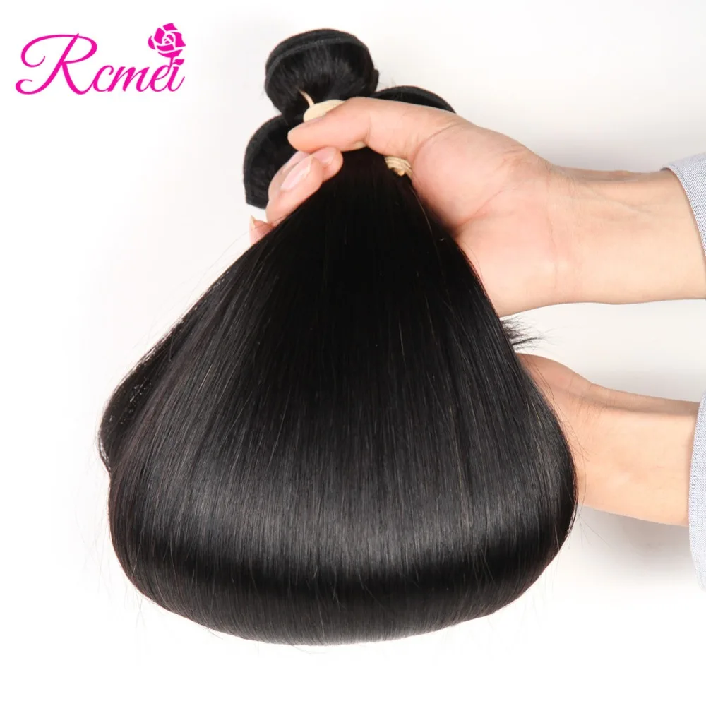 Rcmei Straight Hair Weave Bundles 8-28 Inch Brazilian Non-remy Natural Color 100% Human Hair Extensions Free Shipping