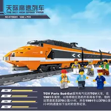 Нуэво 1260 unids creador horizon экспресо де 3-car naranja ktx трен bloque de construccion де juguete ladrillos ninos juguetes