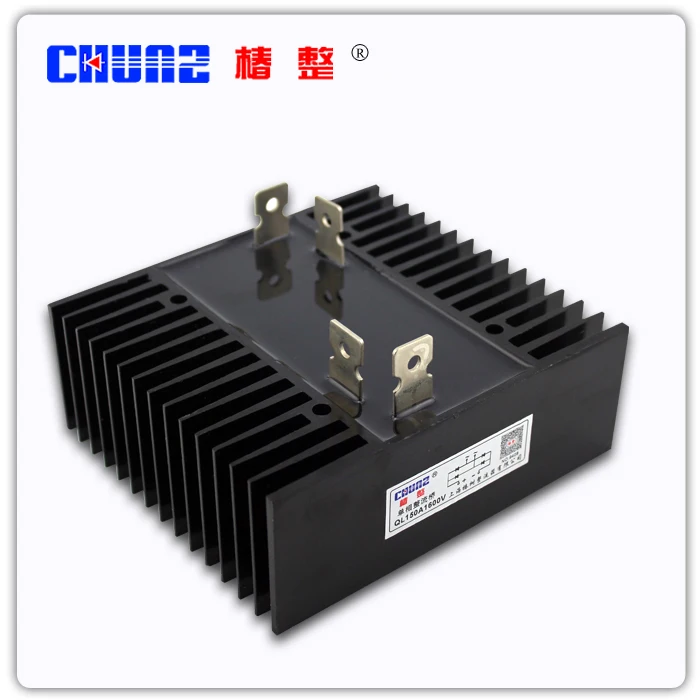 

[BELLA] QL150A1600V single-phase bridge rectifier rectifier with high power radiator - --3pcs/lot
