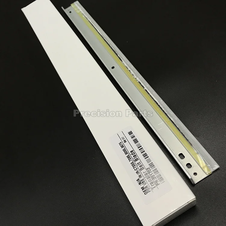 C7055 (2)