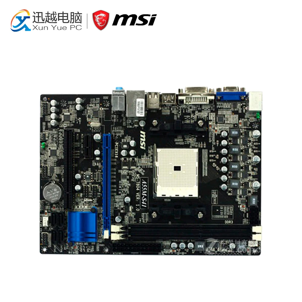 

MSI A55M-S41 Desktop Motherboard A55 Socket FM1 DDR3 SATA2 USB2.0 Micro ATX