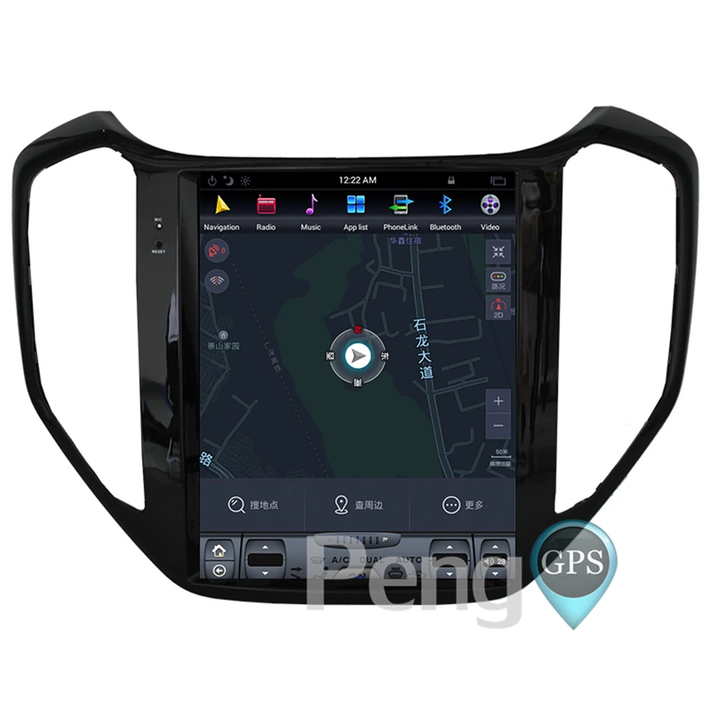 Perfect Android 7.1 Car GPS Navigation DVD Player for for Changan CX70 2013-2017 Tesla Style 10.4" IPS Screen 1080P HD Video Autoradio 10