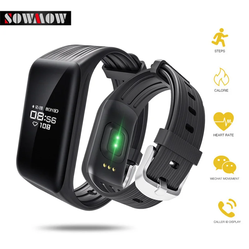 k1 sustained heart rate smart bracelet