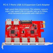 Новейший PCI-E 7-портовый USB 3,0 адаптер для карты расширения 5 внешних портов 2 внутренних порта, совместимых с Windows XP/Vista/7/8/10