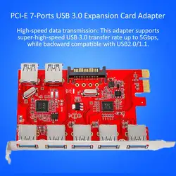 Новейший PCI-E 7-портовый USB 3,0 адаптер для карты расширения 5 внешних портов 2 внутренних порта, совместимых с Windows XP/Vista/7/8/10