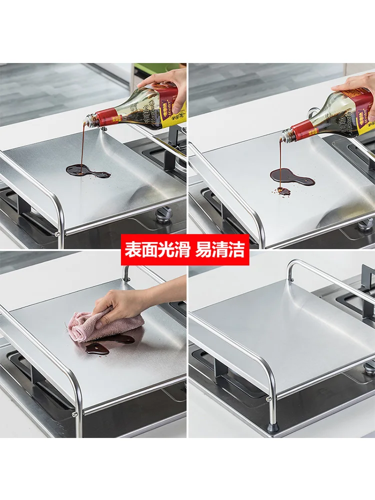  Inox Induction Cooker Shelf Support Table Kitchen Gas Stove Cover Base Multifunctional Stove Holder - 33020979914