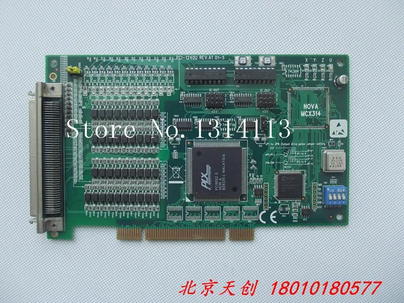

[SAA] Advantech's PCI-1240U A1 4-axis universal PCI stepping / pulse servo motor motion control card