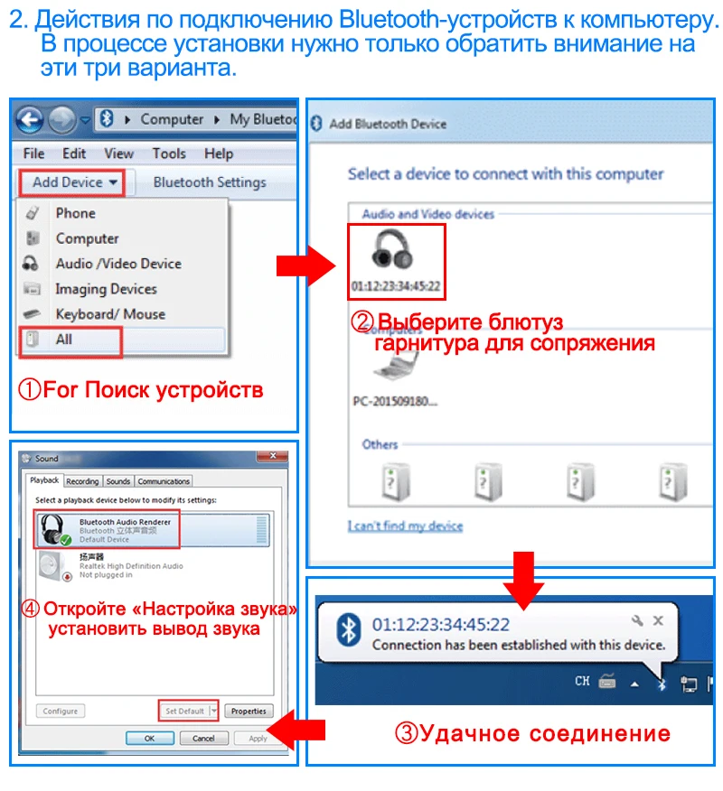 Rocketek Bluetooth адаптер USB Dongle для компьютера PC беспроводной мышь, bluetooth, динамик 4,0 музыкальный приемник USB Bluetooth адаптер