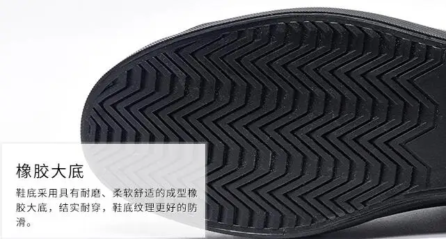 QQ20190416153224