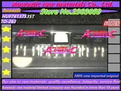 Aoweziic 100% новая импортная оригинальная HUF76137S3ST 76137 S К-263 MOS трубка с полевым эффектом 30 В 75A