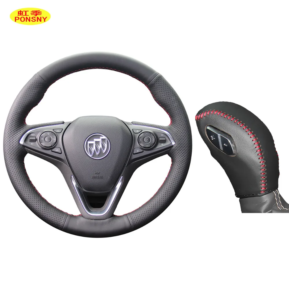 PONSNY Car Steering Wheel/Gear Shift Genuine Leather Covers Case for Buick Envision Hand