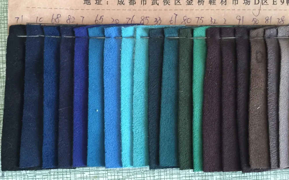 Faux Suede (1)