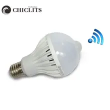 LED PIR Motion Sensor Lamp 5W 7W 9W Led Bubble Ball Bulb E27 220V Auto Smart