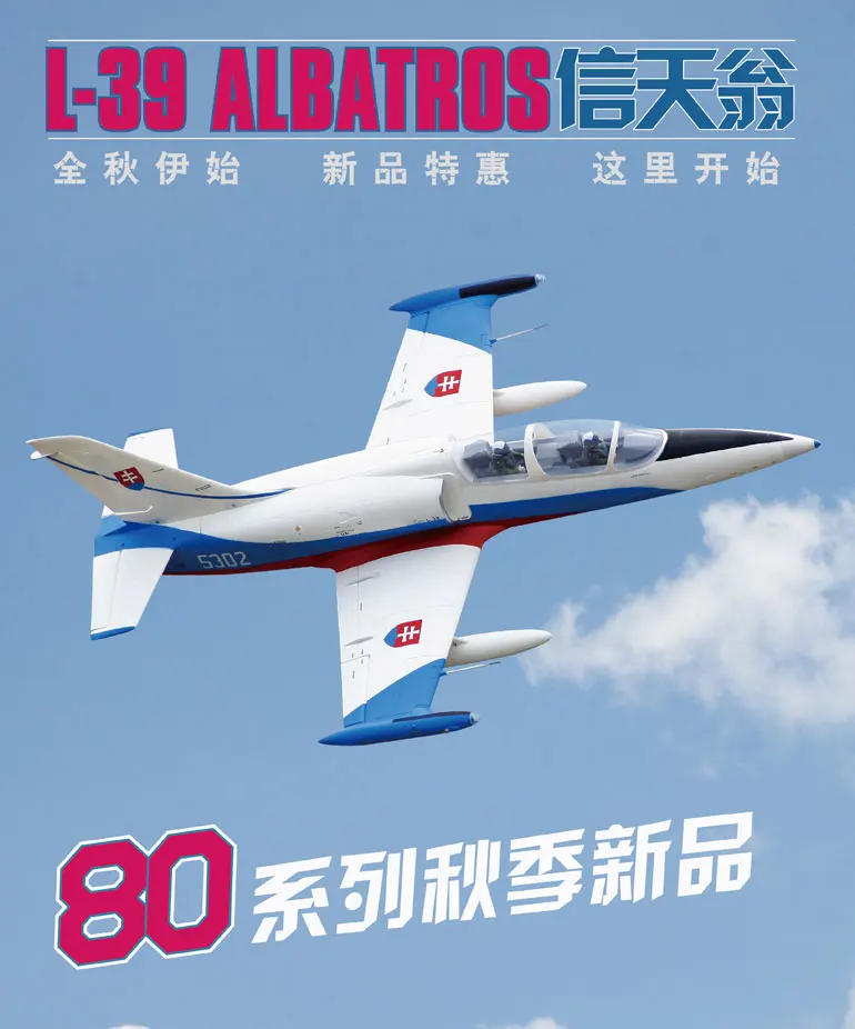 L-39--1
