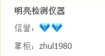 333_meitu_1