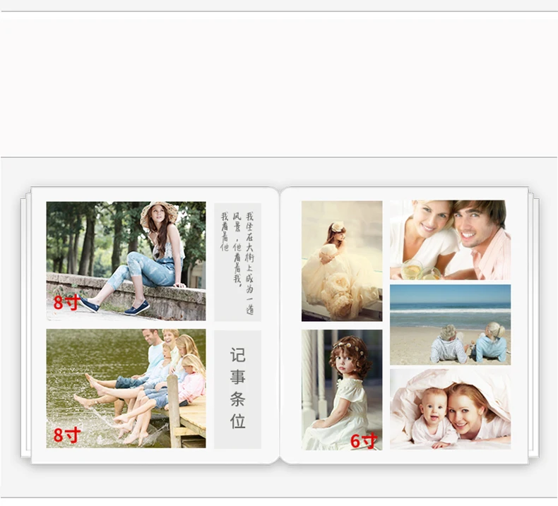 6-дюймовый альбом для производства бумажных ламинатов 600 альбомов большой вместимости, интерстициальной шестидюймовых альбом Семейные 4R альбом 4d