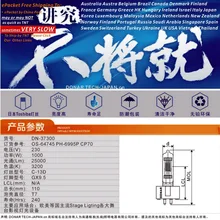 DN-37300 FVA 230 V 1000 W 6995 P CP70 230V1000W GX9.5 кварцевая галогенная лампа сценическое освещение, студийная лампа ePacket