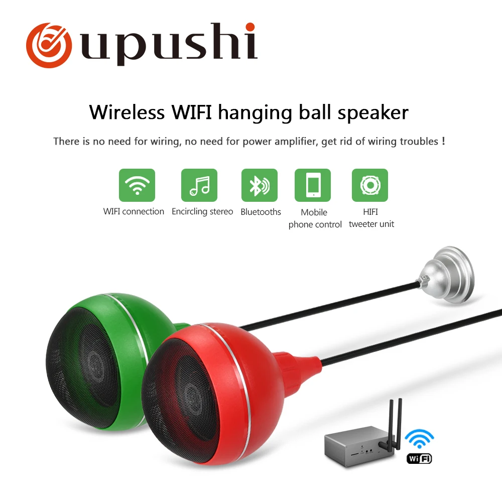 Oupushi KD-905 Wifi настенный шаровой динамик активный Bluetooth управление для фоновой музыкальной системы