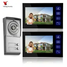 Yobang Security freeship 7″Building Apartment Outdoor Station with 2 indoor LCD monitors Wired video intercom door phone system