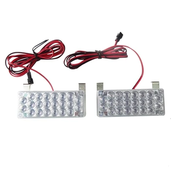 

Car And Motorcycle Clearing Warning One For Two Network Strobe Lights 2X22 44Led Strobe Lights