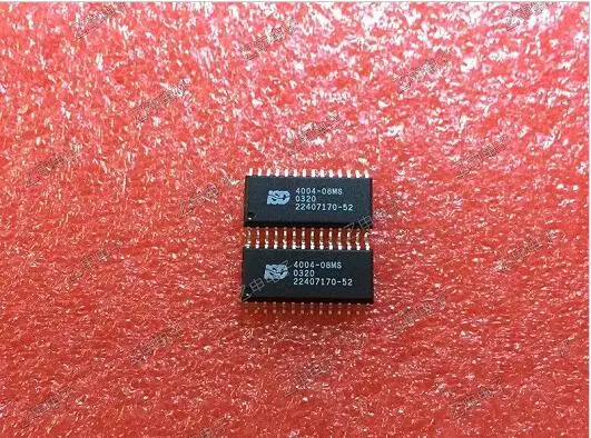 

10pcs/lot ISD4004-08MSI
