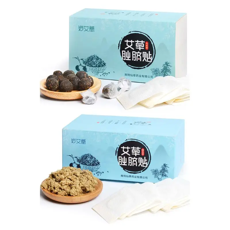 

Moxibustion Artemisia Navel Stick Lazy Body Cold Warm Paste